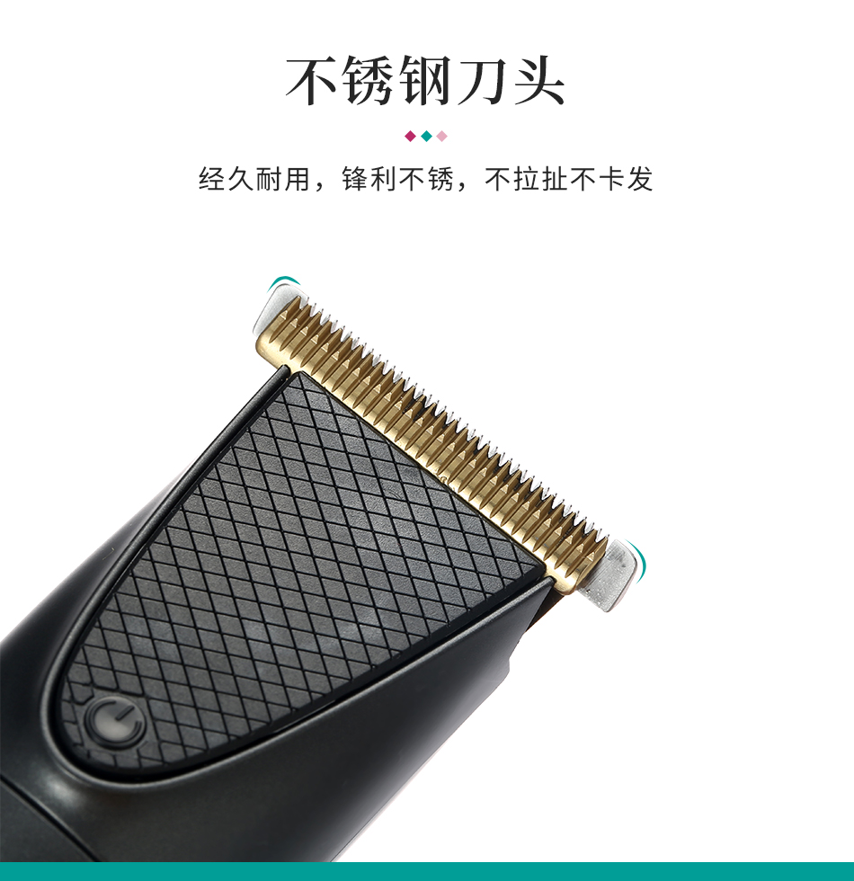 VGR-090 new style electric hair clipper with electric hair clipper VGR-090 new style electric hair clipper with electric hair clipper