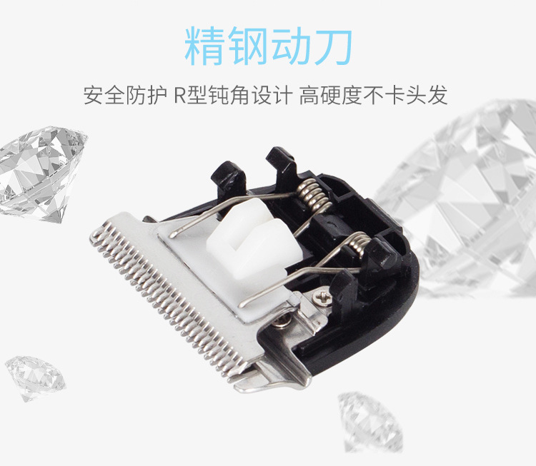 USB baby hairdressing professional electric push electric hair clipper ceramic hair clipper razor USB baby hairdressing professional electric push electric hair clipper ceramic hair clipper razor