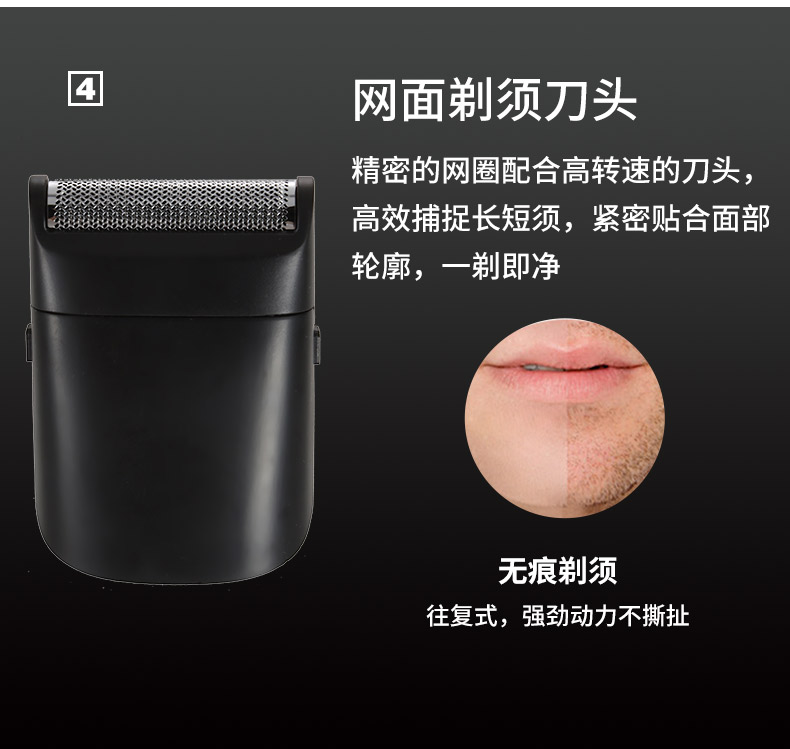 VGR-029 electric hair clipper electric hair trimmer wholesale foreign trade VGR-029 electric hair clipper electric hair trimmer wholesale foreign trade