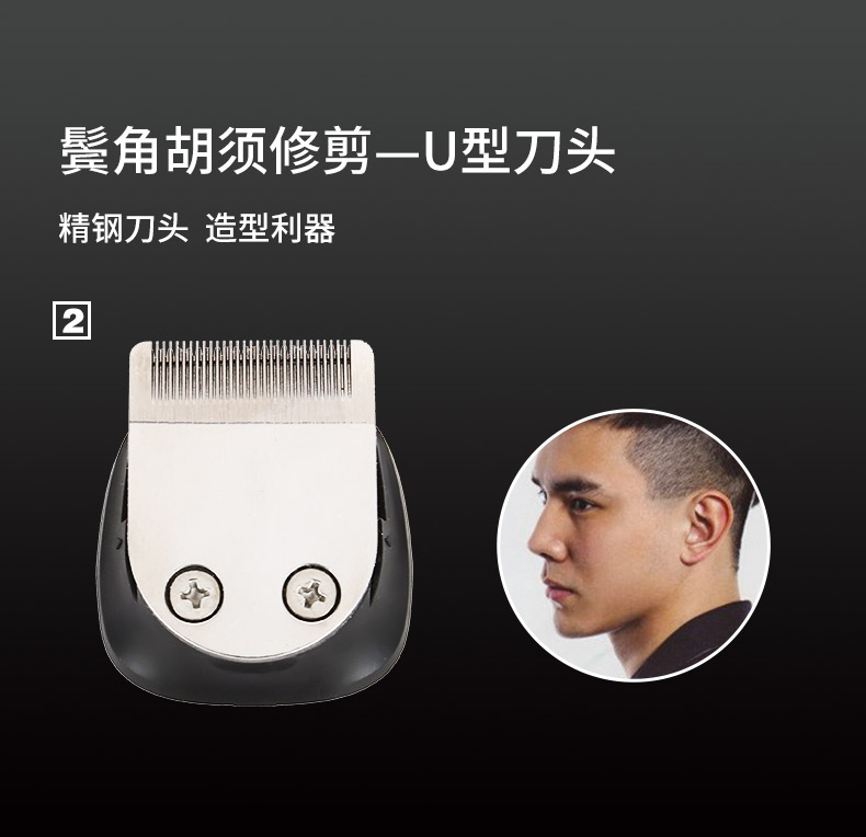 VGR-029 electric hair clipper electric hair trimmer wholesale foreign trade VGR-029 electric hair clipper electric hair trimmer wholesale foreign trade