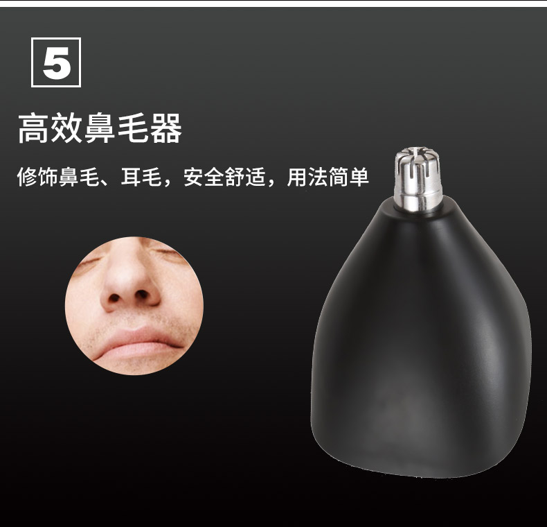 VGR-029 electric hair clipper electric hair trimmer wholesale foreign trade VGR-029 electric hair clipper electric hair trimmer wholesale foreign trade