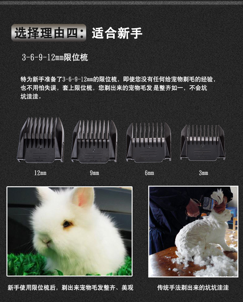Manufacturers direct power pet electric hair clipper dog shaver charging pet supplies electric hair clipper professional Manufacturers direct power pet electric hair clipper dog shaver charging pet supplies electric hair clipper professional