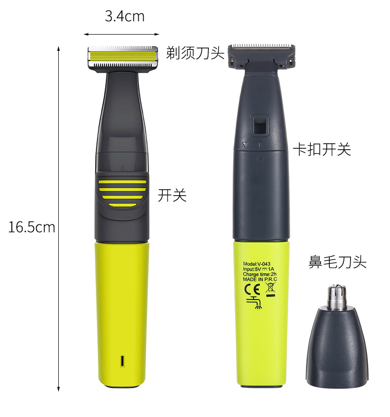 VGR-031 electric hair clipper professional electric hair clipper household rechargeable hair clipper mute hair clipper VGR-031 electric hair clipper professional electric hair clipper household rechargeable hair clipper mute hair clipper