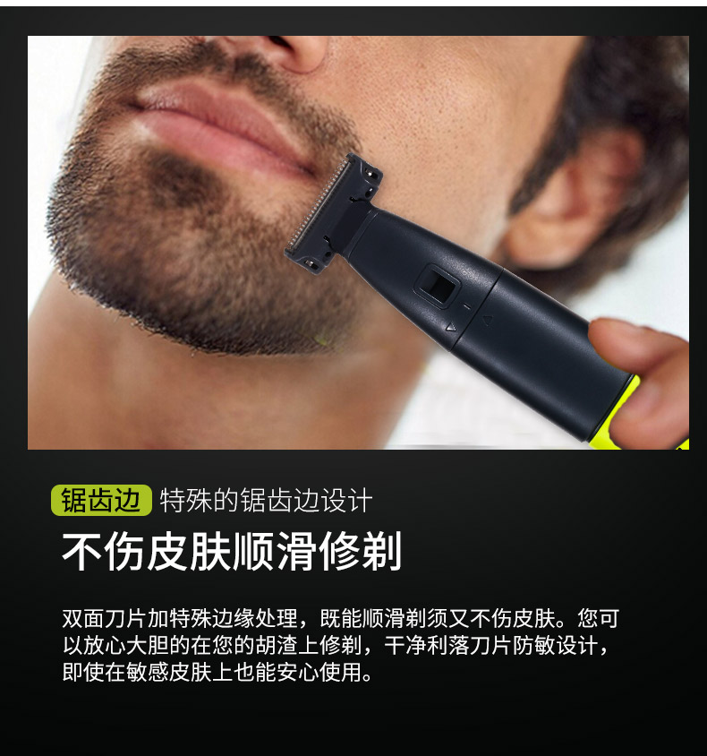 VGR-031 electric hair clipper professional electric hair clipper household rechargeable hair clipper mute hair clipper VGR-031 electric hair clipper professional electric hair clipper household rechargeable hair clipper mute hair clipper