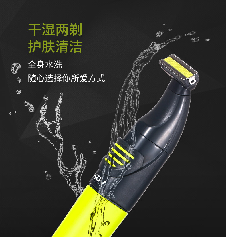 VGR-031 electric hair clipper professional electric hair clipper household rechargeable hair clipper mute hair clipper VGR-031 electric hair clipper professional electric hair clipper household rechargeable hair clipper mute hair clipper