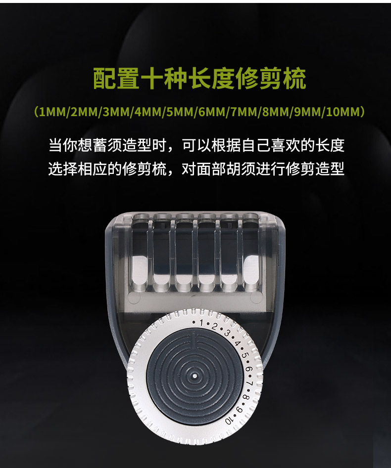 VGR-031 electric hair clipper professional electric hair clipper household rechargeable hair clipper mute hair clipper VGR-031 electric hair clipper professional electric hair clipper household rechargeable hair clipper mute hair clipper