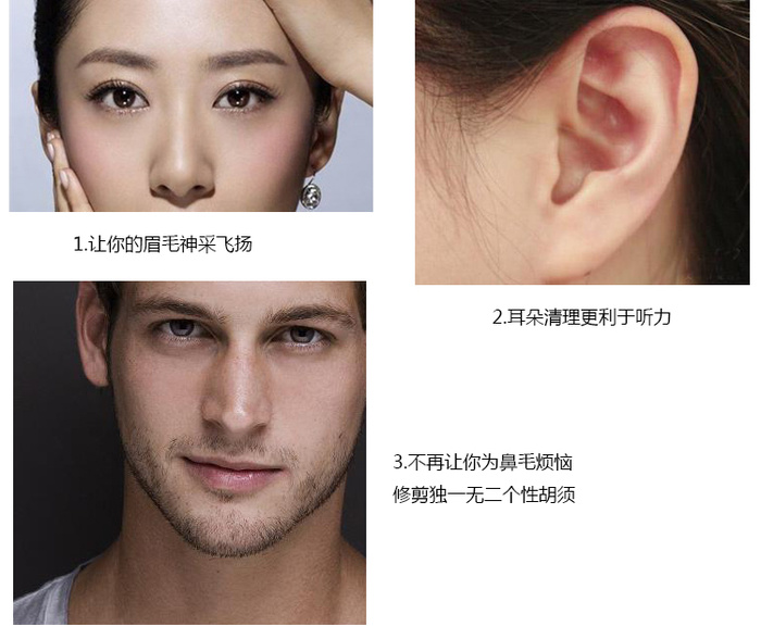 KM-3306 electric nose hair wholesale 2-in-1 rechargeable nose hair trimmer box packaging KM-3306 electric nose hair wholesale 2-in-1 rechargeable nose hair trimmer box packaging