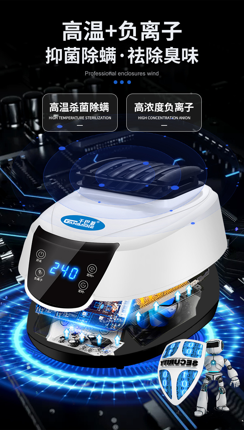 Ganba Dad Small Foldable Dryer Home Dormitory Underwear Disinfection Mute Household Clothes Dryer Laundry Drier Ganba Dad Small Foldable Dryer Home Dormitory Underwear Disinfection Mute Household Clothes Dryer Laundry Drier