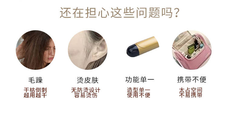 Household Multifunctional Warm-Air Comb Anion Hair Care Fluffy Hair Curler Straight Comb Electric Hair Drier Comb