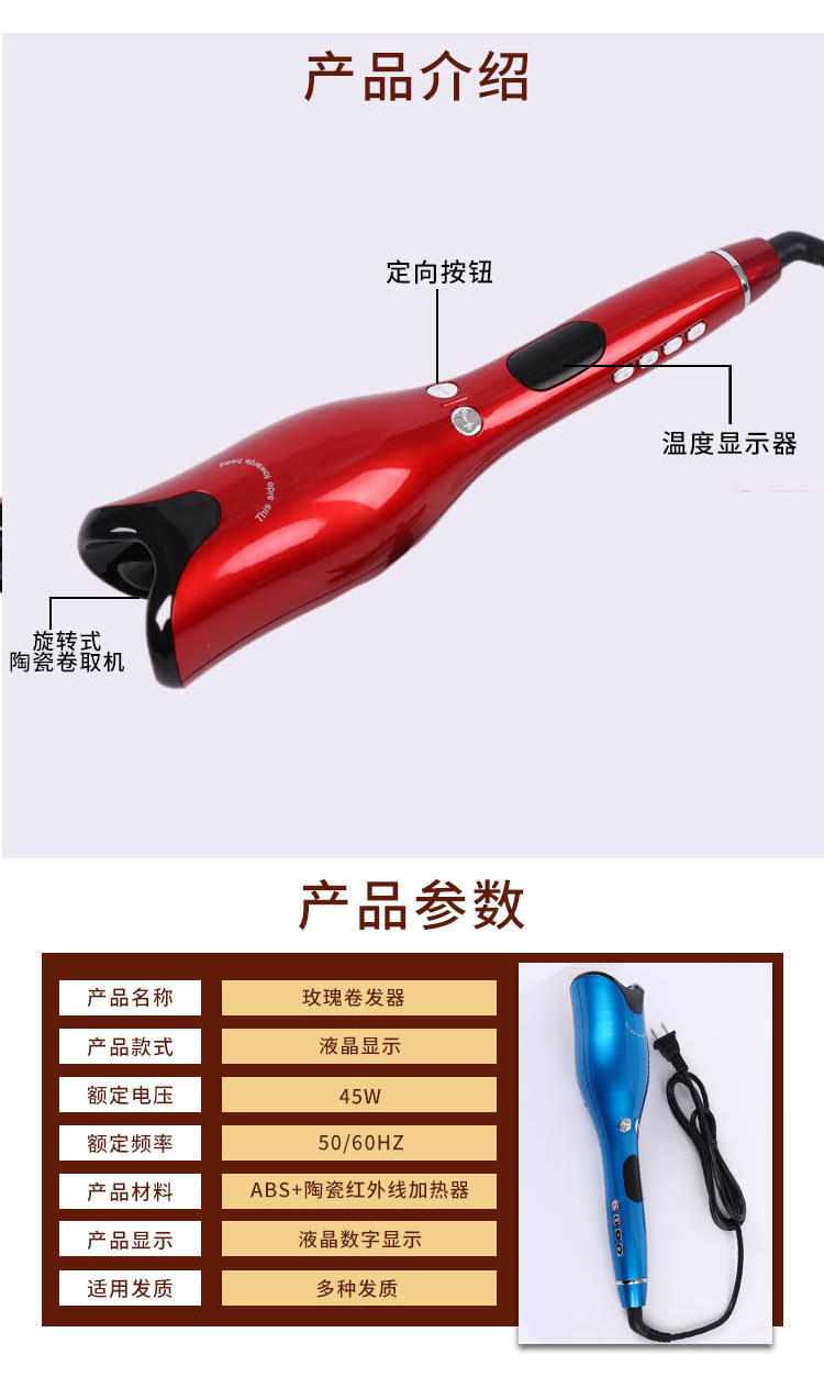 Household Multifunctional Warm-Air Comb Anion Hair Care Fluffy Hair Curler Straight Comb Electric Hair Drier Comb