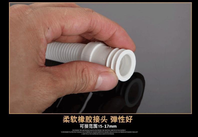Universal Thickened Filling Pipe End Tap Water Water Pipe Extension Tube Pull-out Faucet Hose Plastic Glue Pipe Type