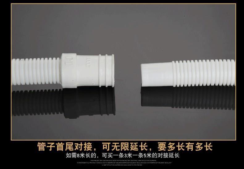 Universal Thickened Filling Pipe End Tap Water Water Pipe Extension Tube Pull-out Faucet Hose Plastic Glue Pipe Type