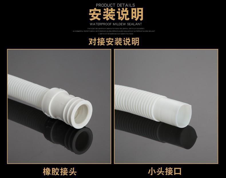 Universal Thickened Filling Pipe End Tap Water Water Pipe Extension Tube Pull-out Faucet Hose Plastic Glue Pipe Type