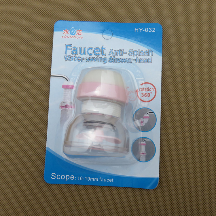 Faucet Splash-Proof Sprinkler Tap Water Spray Water Saving Device 360 ° Rotation Water Economizer Shower Head