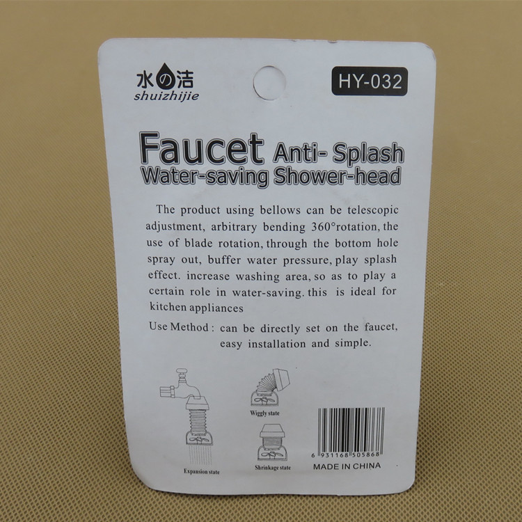 Faucet Splash-Proof Sprinkler Tap Water Spray Water Saving Device 360 ° Rotation Water Economizer Shower Head