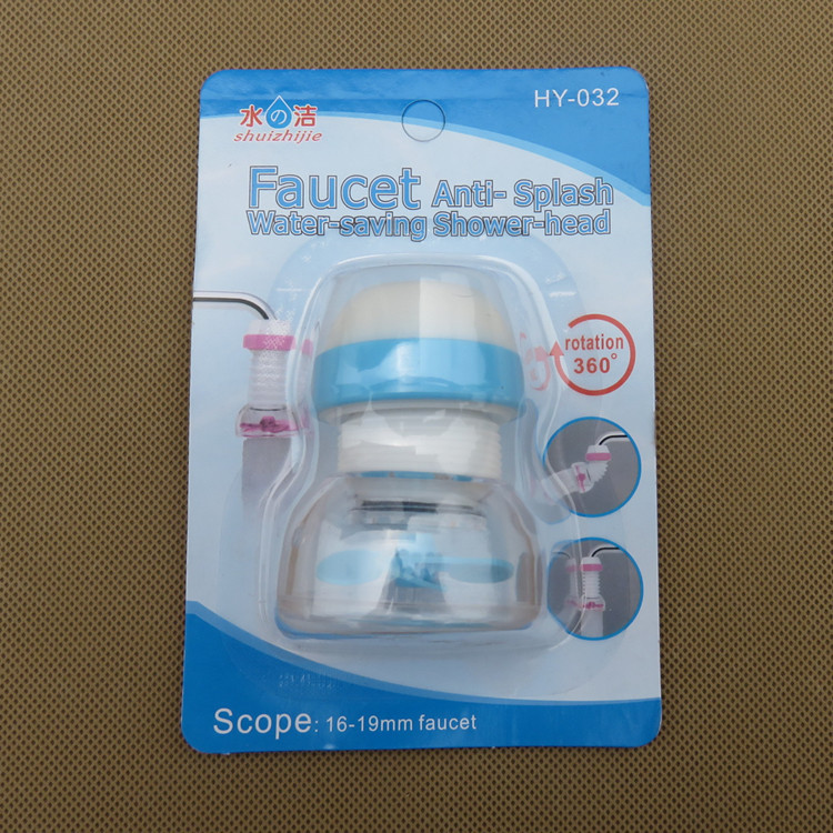 Faucet Splash-Proof Sprinkler Tap Water Spray Water Saving Device 360 ° Rotation Water Economizer Shower Head