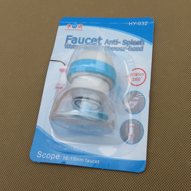 Faucet Splash-Proof Sprinkler Tap Water Spray Water Saving Device 360 ° Rotation Water Economizer Shower Head