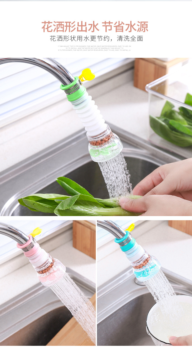 Faucet AntiSplash Head Lengthened Extension Bubbler Kitchen Tap Water Shower Water Saving Rotatable Filter Faucet Nozzle