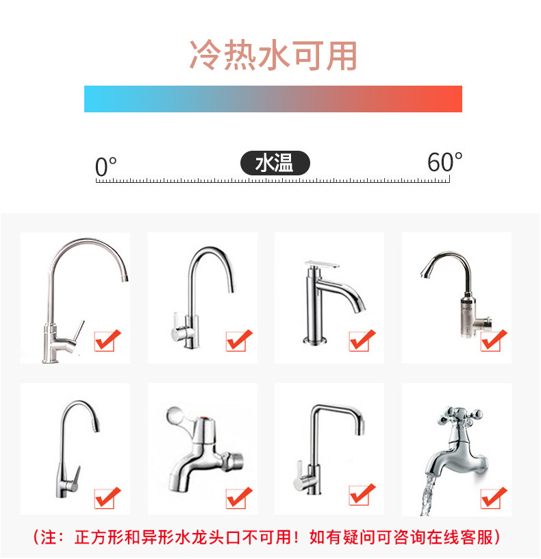 Faucet AntiSplash Head Lengthened Extension Bubbler Kitchen Tap Water Shower Water Saving Rotatable Filter Faucet Nozzle