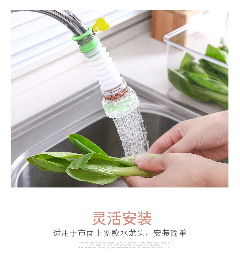 Faucet AntiSplash Head Lengthened Extension Bubbler Kitchen Tap Water Shower Water Saving Rotatable Filter Faucet Nozzle