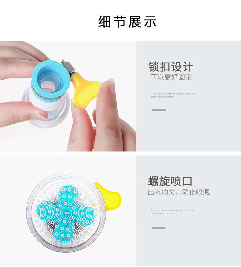 Faucet AntiSplash Head Lengthened Extension Bubbler Kitchen Tap Water Shower Water Saving Rotatable Filter Faucet Nozzle