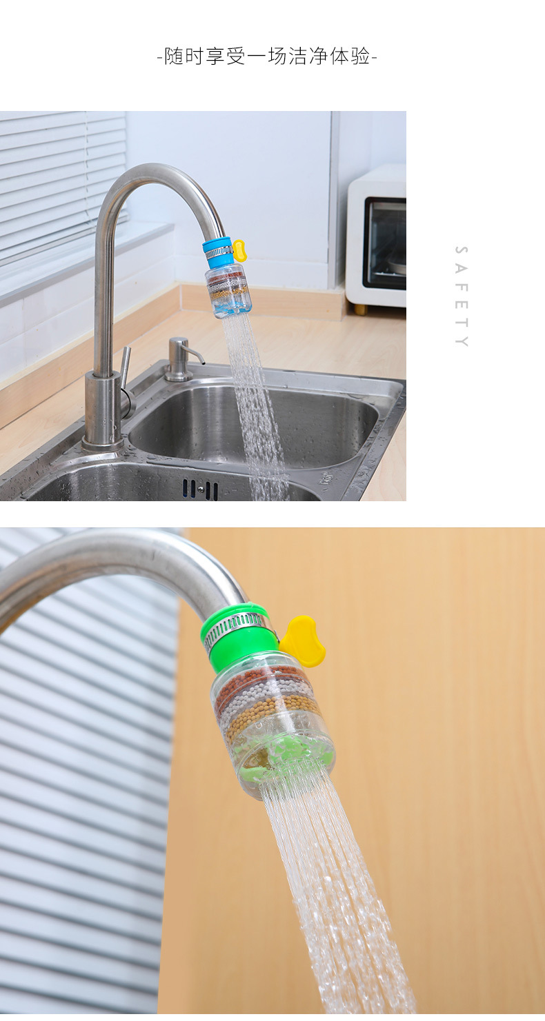 Faucet Filter Household Kitchen Tap Water Purification Splash-Proof Shower Universal Water-Saving Water Filter