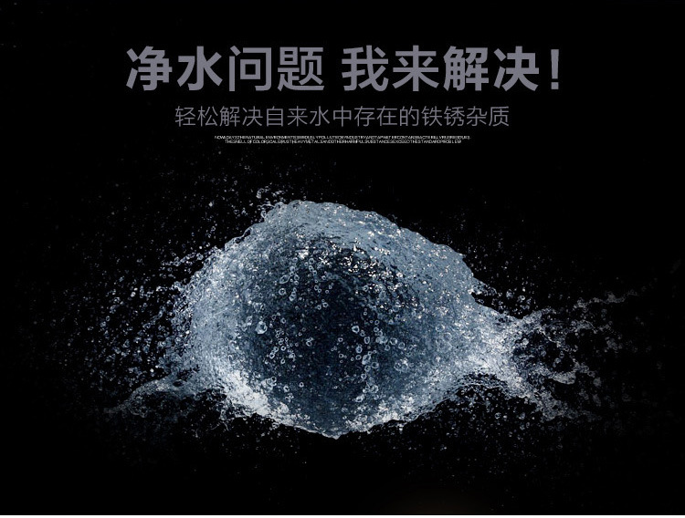 BEINGMATE Water Purifier Household Kitchen Faucet Filter Tap Water Purifier Water Filter Water Purifier