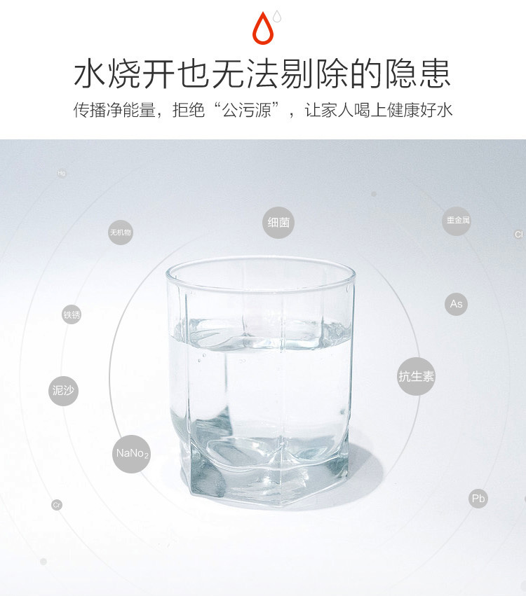 BEINGMATE Water Purifier Household Kitchen Faucet Filter Tap Water Purifier Water Filter Water Purifier