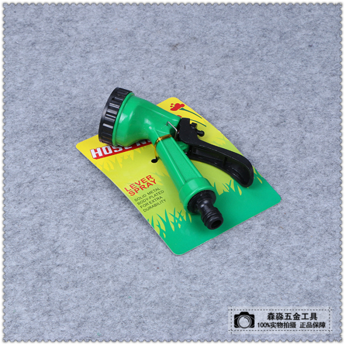 New style garden spray gun water pipe to be spray nozzle spray nozzle New style garden spray gun water pipe to be spray nozzle spray nozzle