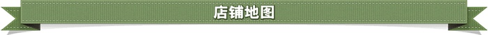 New style garden spray gun water pipe to be spray nozzle spray nozzle New style garden spray gun water pipe to be spray nozzle spray nozzle