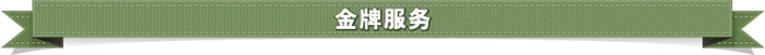 Household garden tools, universal water pipe to be Household washing water nozzle quick to be Household garden tools, universal water pipe to be Household washing water nozzle quick to be