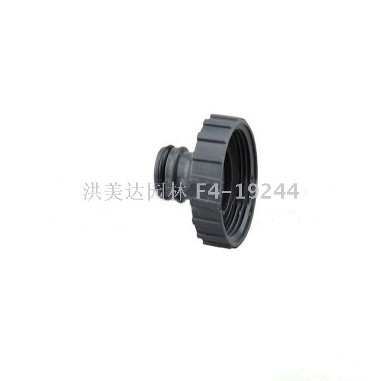 Washing machine nozzle fitting standard connector 6 washing machine faucet joint 4 water pipe nipple Washing machine nozzle fitting standard connector 6 washing machine faucet joint 4 water pipe nipple