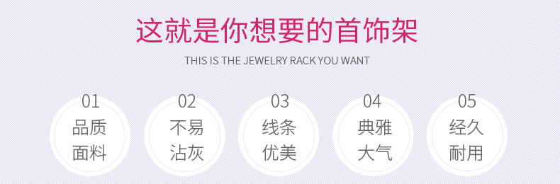 Factory Home heart ring box Flannelette ring box jewelry box wholesale