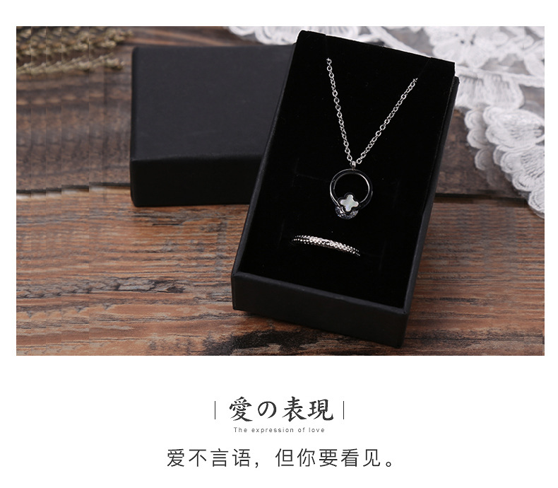 Popular Black Kraft Paper Gift Box Multi-Functional Necklace Jewelry Box Factory Ring Box Necklace Watch Box Wholesale