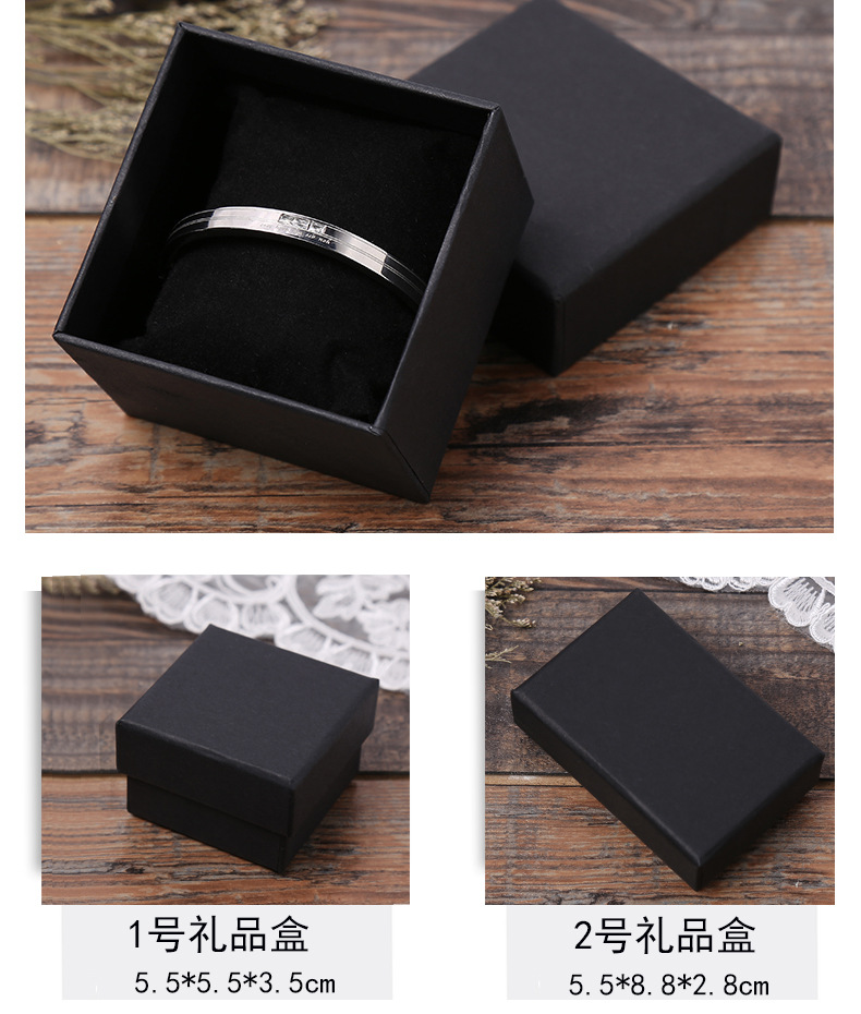 Popular Black Kraft Paper Gift Box Multi-Functional Necklace Jewelry Box Factory Ring Box Necklace Watch Box Wholesale