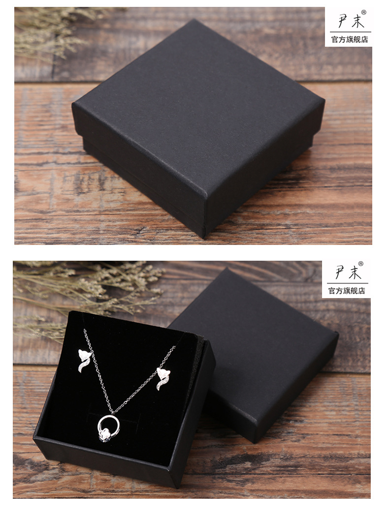 Popular Black Kraft Paper Gift Box Multi-Functional Necklace Jewelry Box Factory Ring Box Necklace Watch Box Wholesale