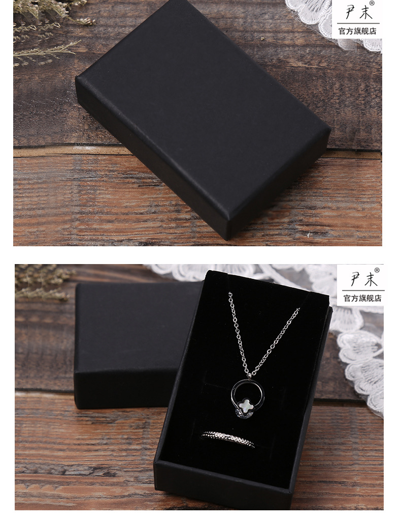 Popular Black Kraft Paper Gift Box Multi-Functional Necklace Jewelry Box Factory Ring Box Necklace Watch Box Wholesale