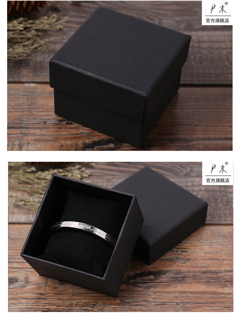 Popular Black Kraft Paper Gift Box Multi-Functional Necklace Jewelry Box Factory Ring Box Necklace Watch Box Wholesale