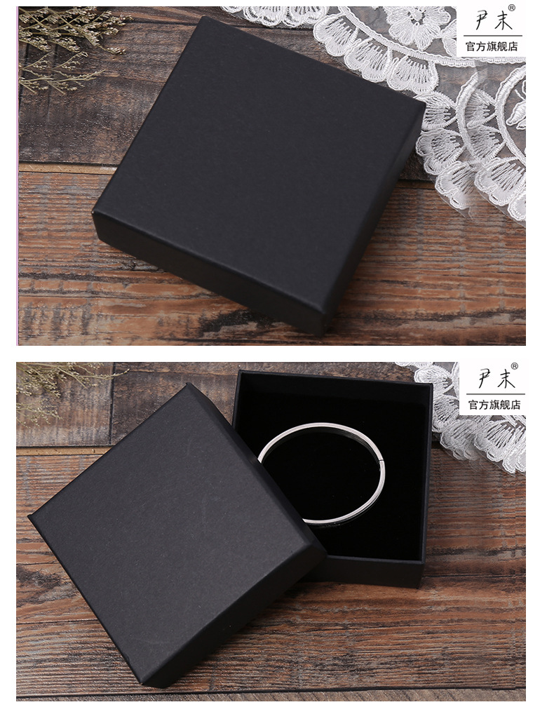 Popular Black Kraft Paper Gift Box Multi-Functional Necklace Jewelry Box Factory Ring Box Necklace Watch Box Wholesale
