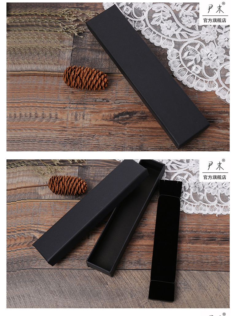 Popular Black Kraft Paper Gift Box Multi-Functional Necklace Jewelry Box Factory Ring Box Necklace Watch Box Wholesale