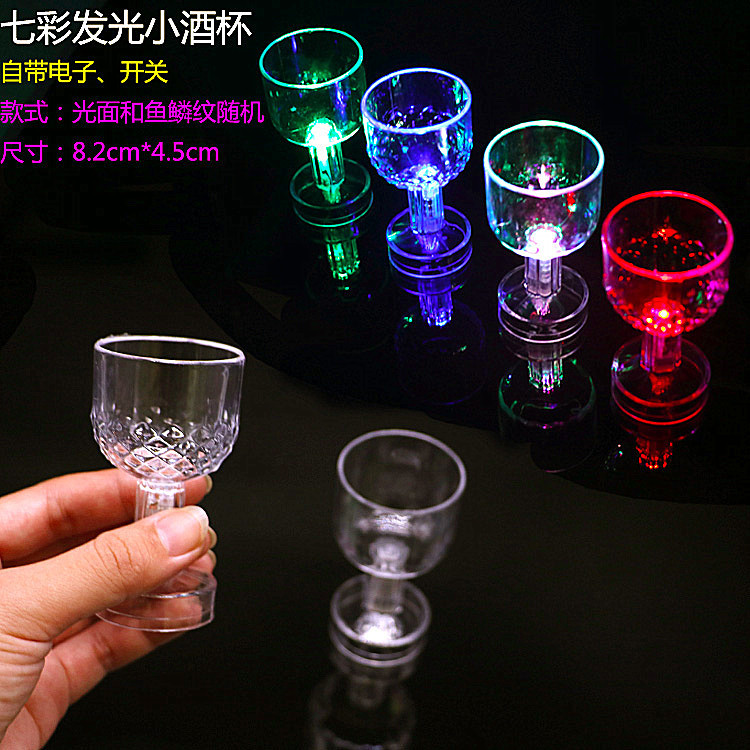 Light-Emitting Glass Colorful Flash Cup Bar KTV Props Creative Luminous Cup Light-Emitting Glass Colorful Flash Cup Bar KTV Props Creative Luminous Cup
