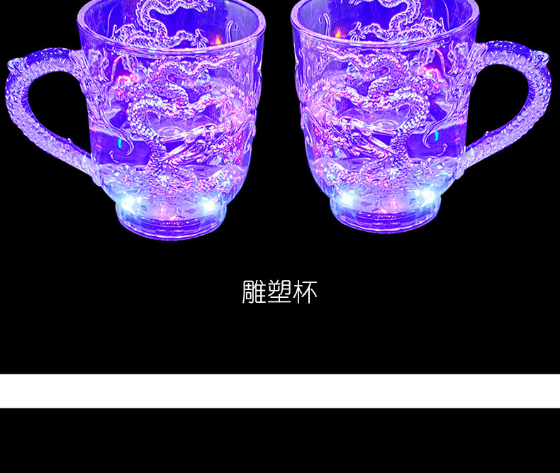 Factory Direct Sales Luminous Love Cup Beer Steins Pineapple Cup Luminous Gift Led Water Sensing Luminous Cup Toy Factory Direct Sales Luminous Love Cup Beer Steins Pineapple Cup Luminous Gift Led Water Sensing Luminous Cup Toy