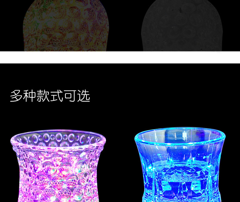 Factory Direct Sales Luminous Love Cup Beer Steins Pineapple Cup Luminous Gift Led Water Sensing Luminous Cup Toy Factory Direct Sales Luminous Love Cup Beer Steins Pineapple Cup Luminous Gift Led Water Sensing Luminous Cup Toy