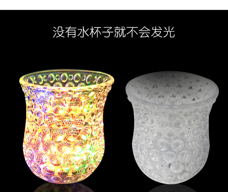 Factory Direct Sales Luminous Love Cup Beer Steins Pineapple Cup Luminous Gift Led Water Sensing Luminous Cup Toy Factory Direct Sales Luminous Love Cup Beer Steins Pineapple Cup Luminous Gift Led Water Sensing Luminous Cup Toy