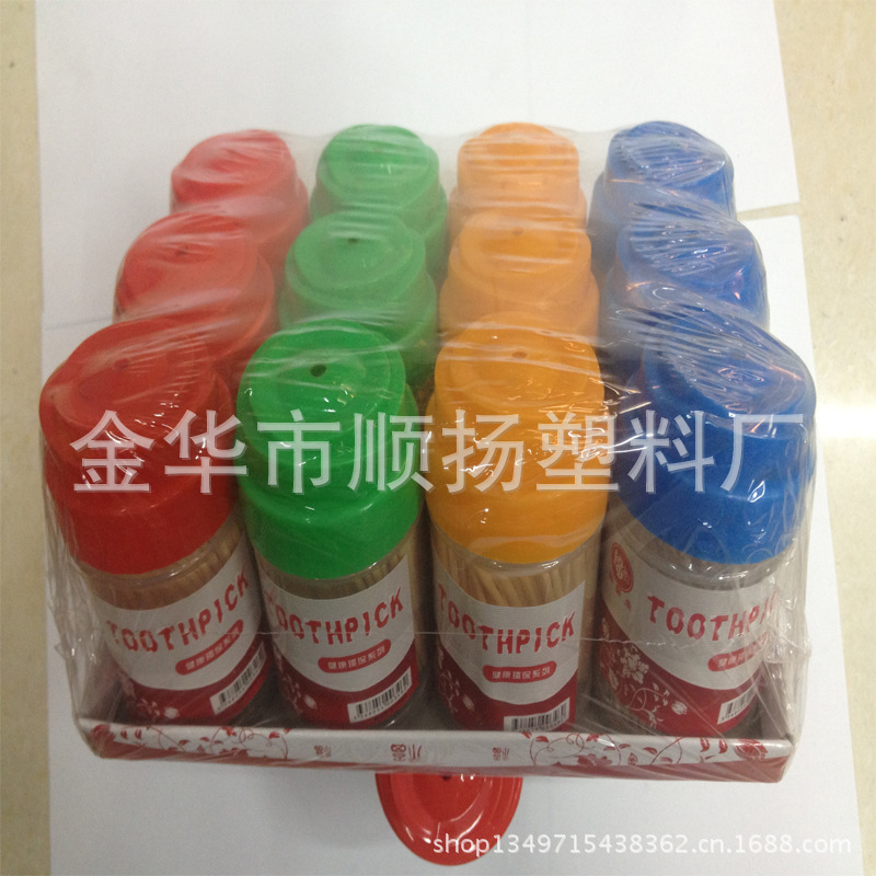 Induction cold light water cup seven color luminous cup LED flash cup bar KTV essential Induction cold light water cup seven color luminous cup LED flash cup bar KTV essential