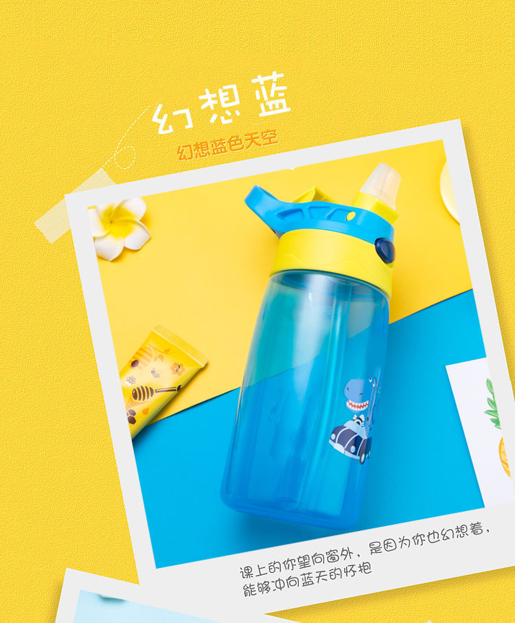 Luminous Cup Duckbill No-Spill Cup Kindergarten Primary School Boys and Girls Baby Water Glass Factory Wholesale Luminous Cup Duckbill No-Spill Cup Kindergarten Primary School Boys and Girls Baby Water Glass Factory Wholesale