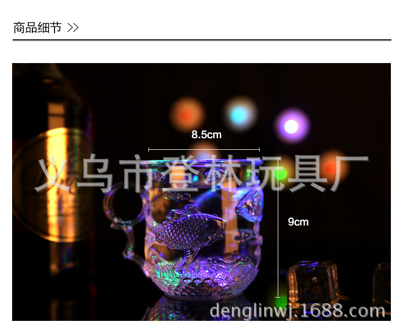 Sensing pineapple glass Christmas Champagne tower bar party supplies new strange luminous cup fish cup Sensing pineapple glass Christmas Champagne tower bar party supplies new strange luminous cup fish cup