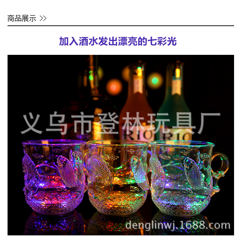Sensing pineapple glass Christmas Champagne tower bar party supplies new strange luminous cup fish cup Sensing pineapple glass Christmas Champagne tower bar party supplies new strange luminous cup fish cup