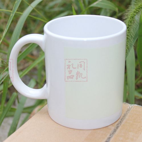 Thermal transfer mug white luminous cup manufacturers selling creative DIY personalized custom printed map