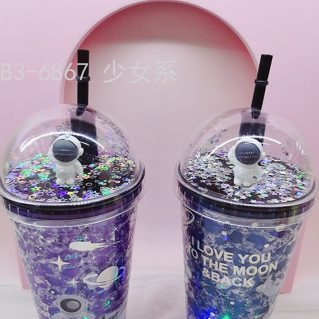 Water Cup Spaceman Bottom with Light Original Design Space Ice Cup Luminous Luminous Cup Spot Stock